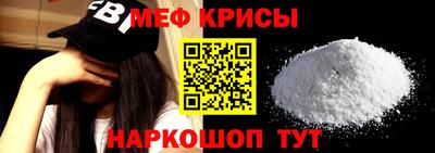кокаин перу Нальчик