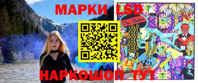 первитин Наро-Фоминск