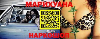 первитин Наро-Фоминск