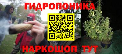 кокаин перу Нальчик