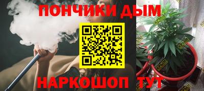 первитин Наро-Фоминск