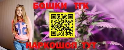 скорость Нарткала