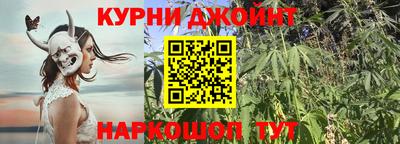 скорость Нарткала