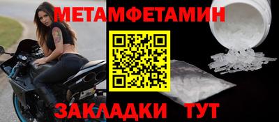 кокаин перу Нальчик