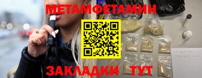 кокаин перу Нальчик