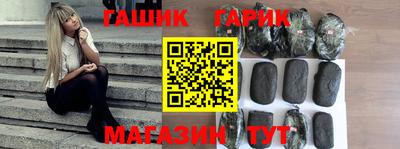 кокаин перу Нальчик