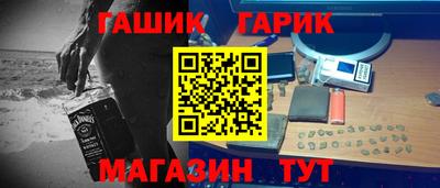 кокаин перу Нальчик