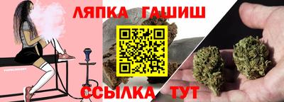 скорость Нарткала